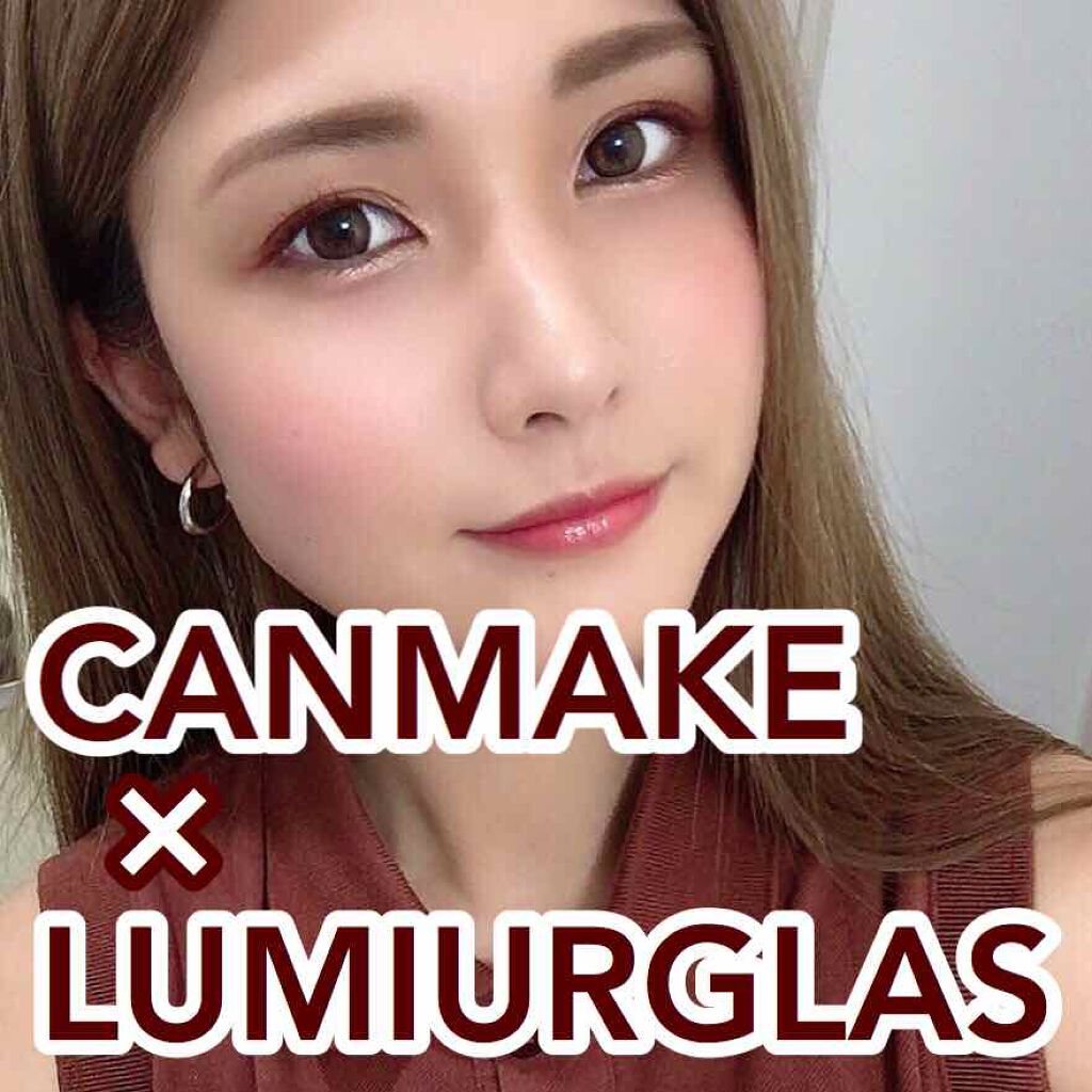 スキルレスライナー/LUMIURGLAS/リキッドアイライナーを使ったクチコミ（1枚目）