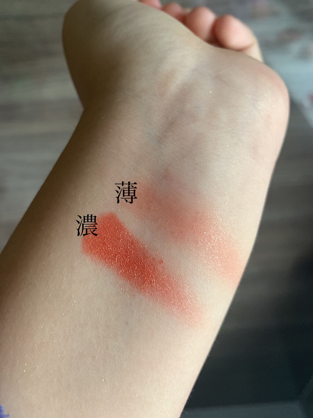 ムースアイシャドウ/ZUQUUUN GIRLS/ジェル・クリームアイシャドウを使ったクチコミ（2枚目）