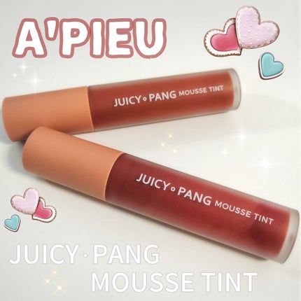 ジューシーパン ムースティント/A’pieu/リップティントを使ったクチコミ(1枚目)