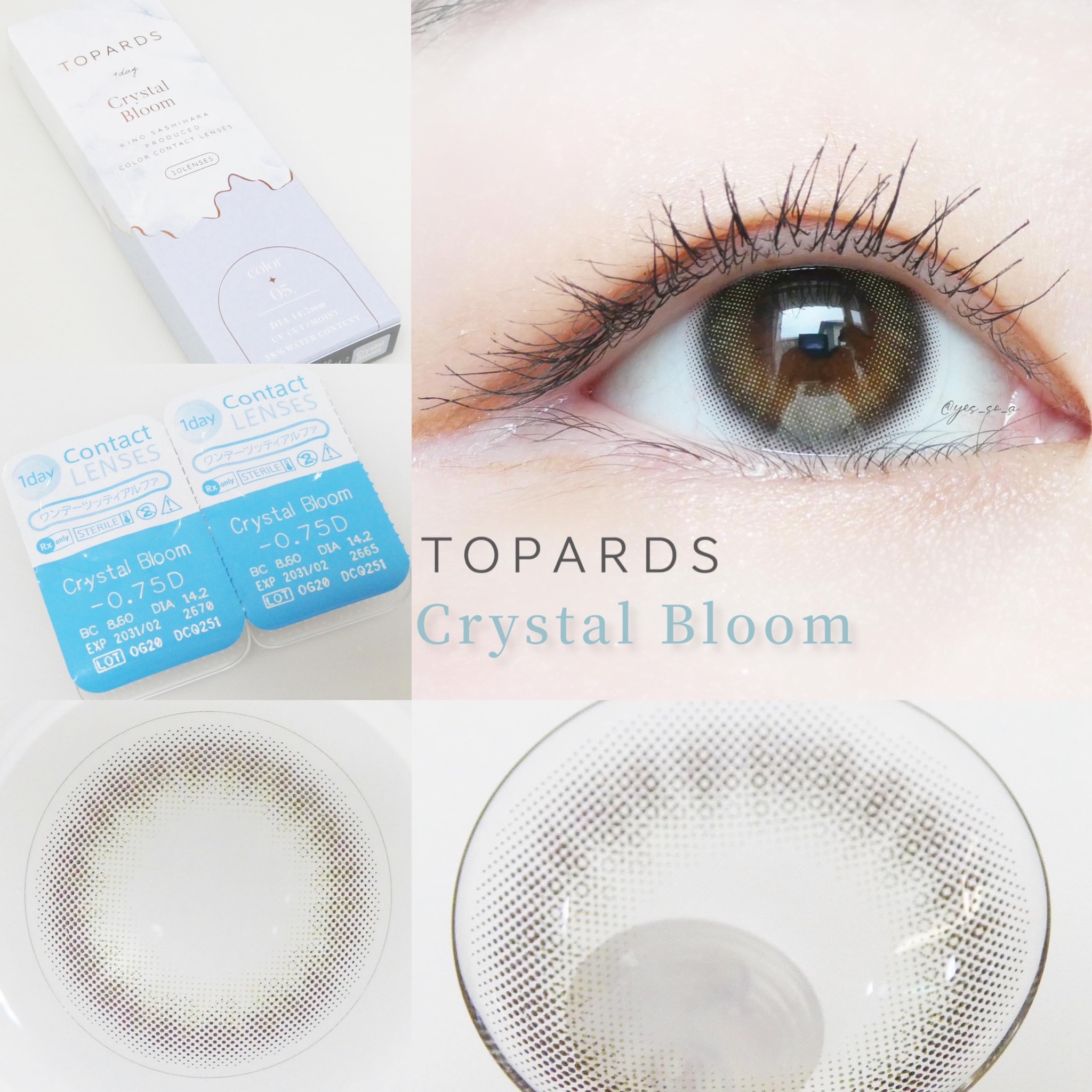 TOPARDS 1day/TOPARDS/ワンデー（１DAY）カラコンを使ったクチコミ（2枚目）