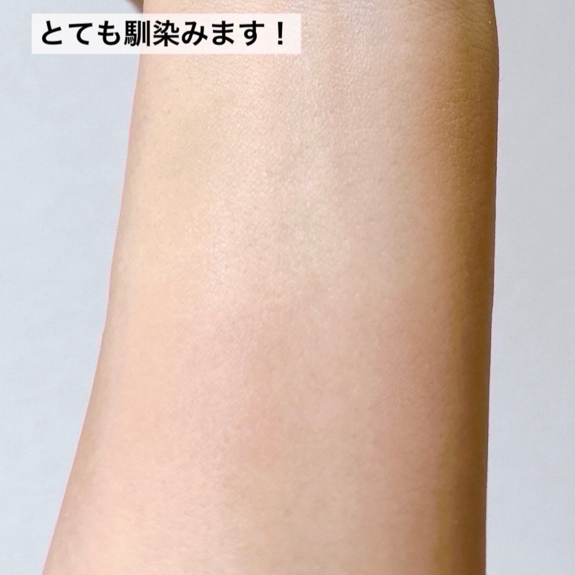 コンシールブレンダーパレット/LUNA/パレットコンシーラーを使ったクチコミ(5枚目)