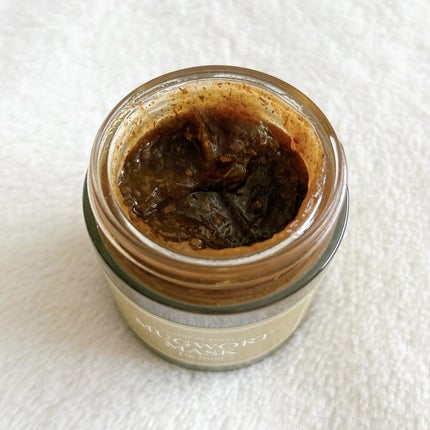 マグワートマスク/I'm from/洗い流すパック・マスクを使ったクチコミ(3枚目)