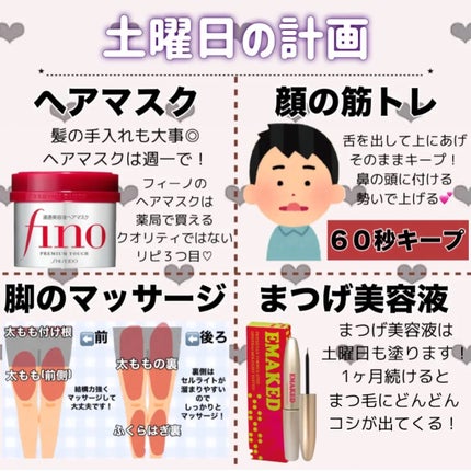 ネイルケアオイル/無印良品/ネイルオイル・トリートメントを使ったクチコミ(9枚目)