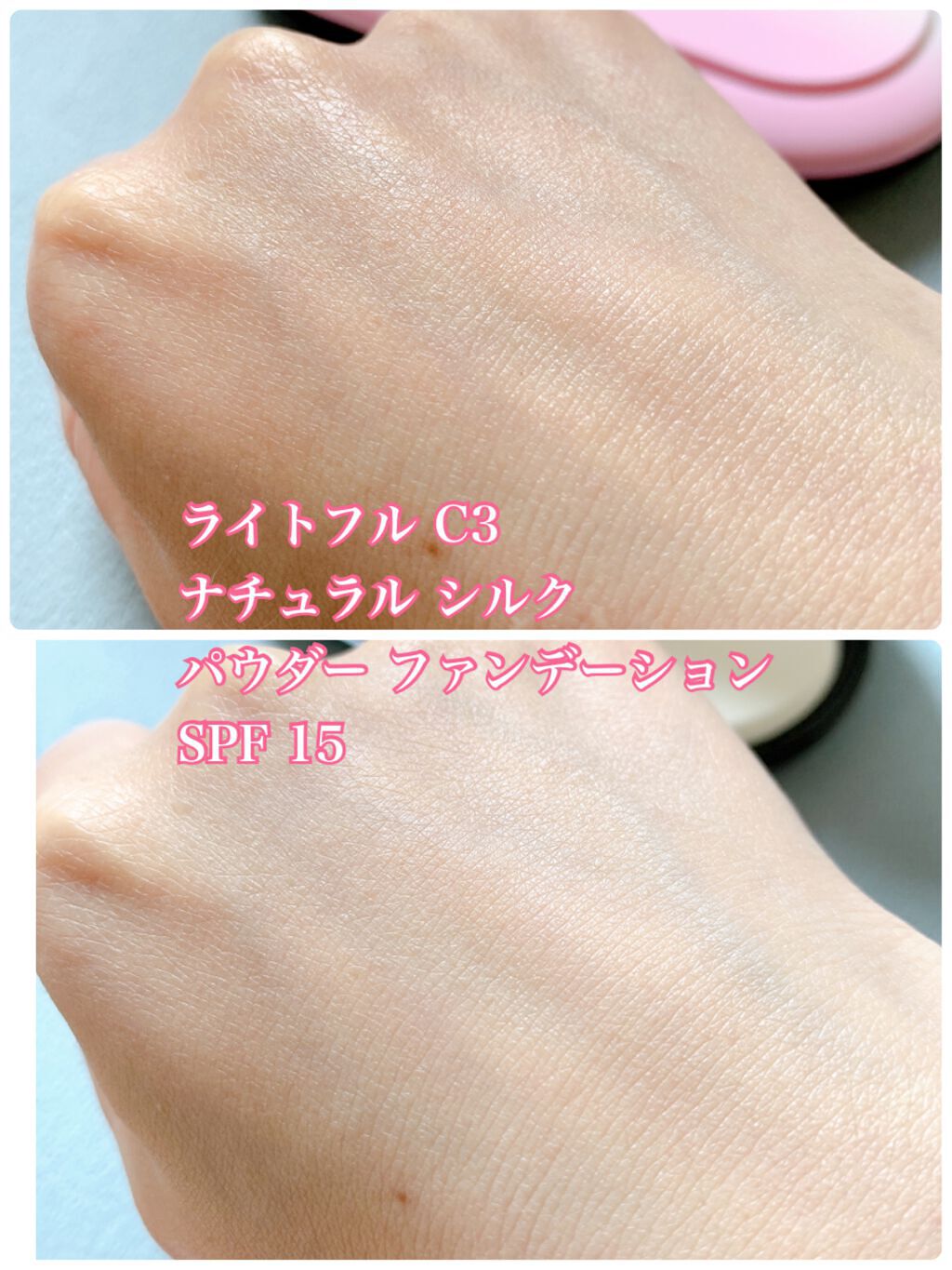 M·A·C ミネラライズ スキンフィニッシュ/M・A・C/パウダーハイライトを使ったクチコミ(4枚目)