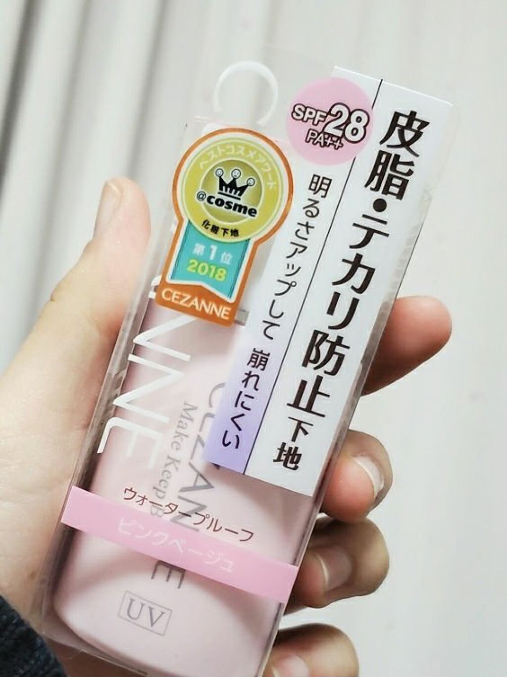 プレミアム柔軟剤 IROKA ネイキッドリリーの香り/IROKA/柔軟剤を使ったクチコミ（1枚目）