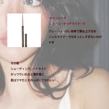 ナチュラル チークN/CEZANNE/パウダーチークを使ったクチコミ(4枚目)