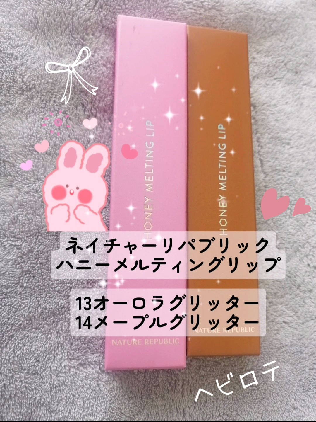 Qoo10/Qoo10/シートマスク・パックを使ったクチコミ（1枚目）