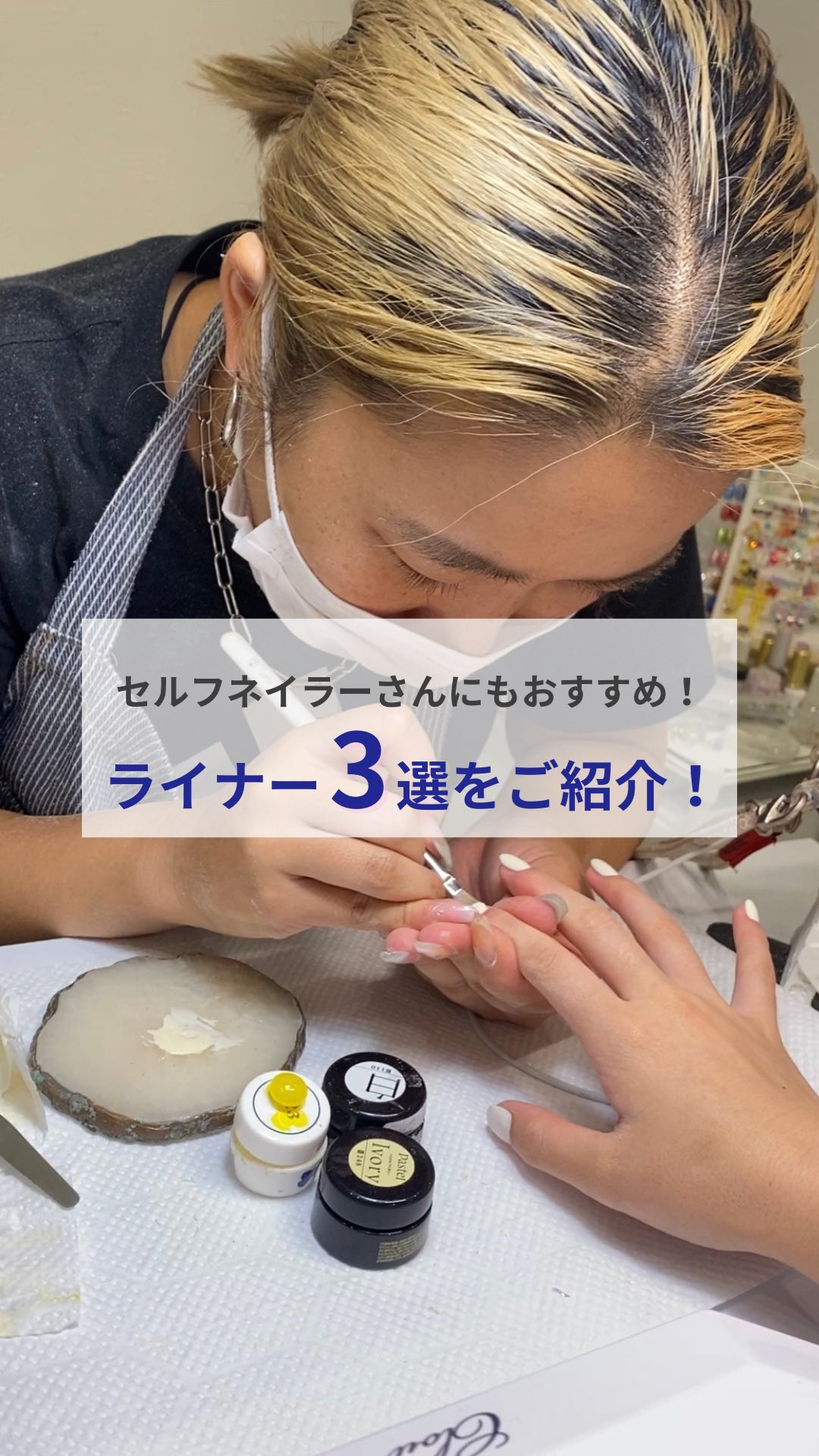 #お洒落ネイル,#トレンドネイル,#海外ネイル,#トレンドネイル,#ミラーフレンチネイルのネイルデザイン