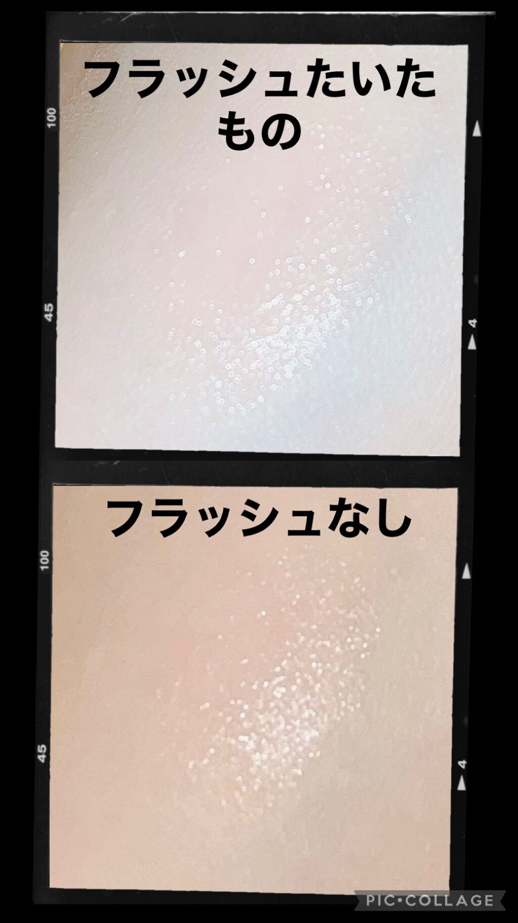 シアー リップバーム/DECORTÉ/リップバームを使ったクチコミ（2枚目）