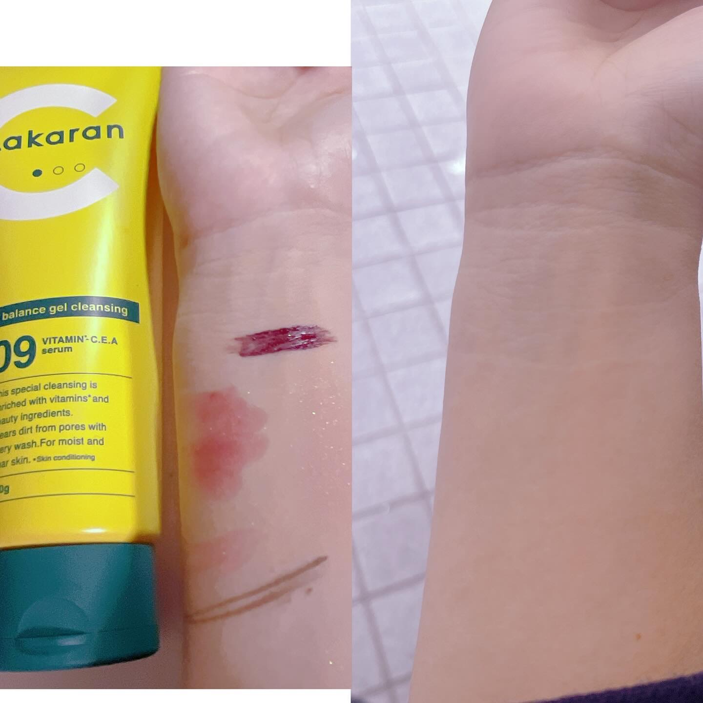 ビタバランスジェルクレンジング/.akaran/クレンジングジェルを使ったクチコミ（2枚目）