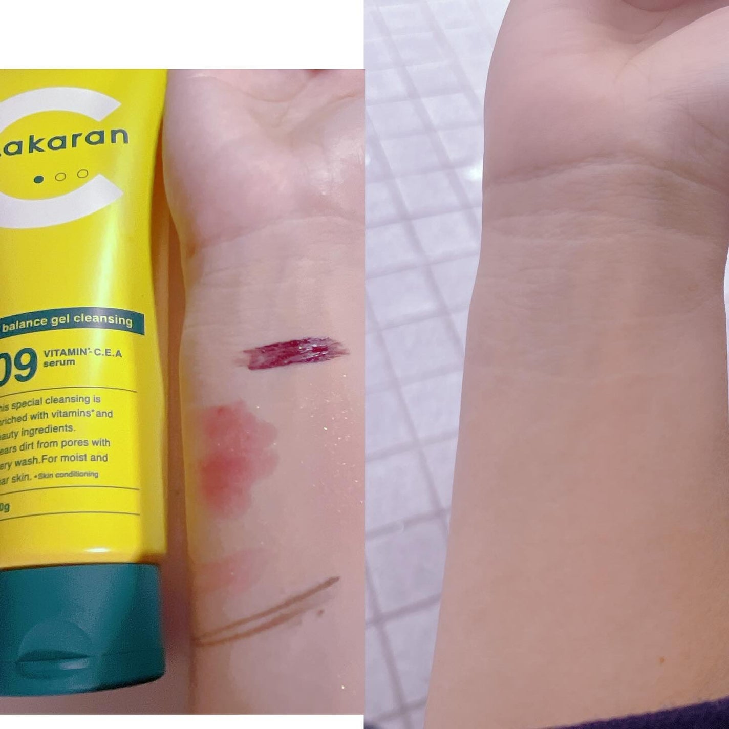 ビタバランスジェルクレンジング/.akaran/クレンジングジェルを使ったクチコミ(2枚目)