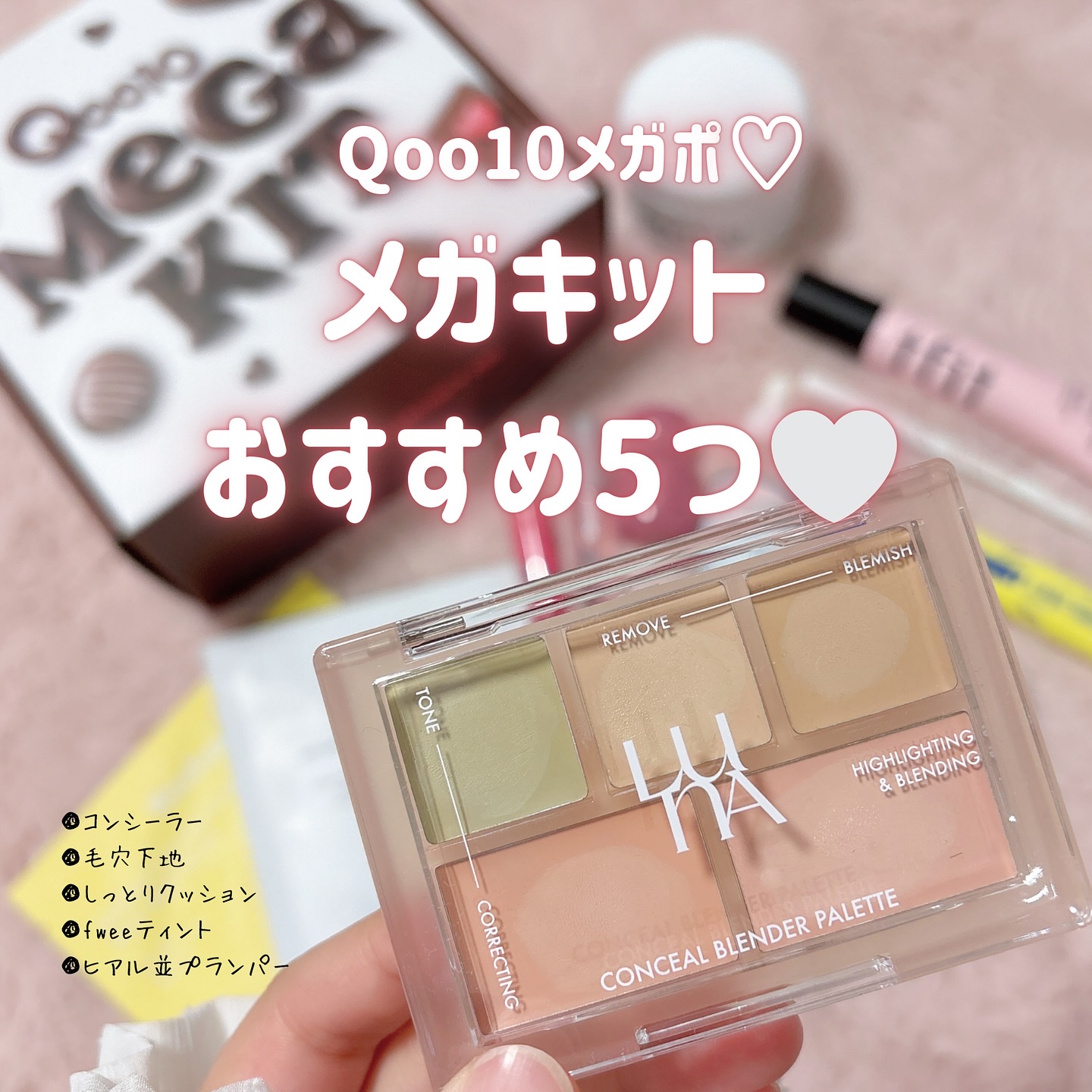 デリケートシルクベールアートプライマー/TFIT/化粧下地を使ったクチコミ（1枚目）