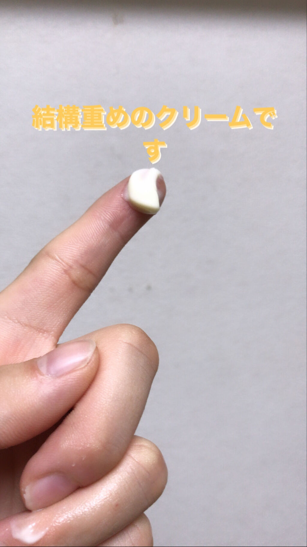 ラッシュ リズム&ブルースのクチコミ「ラッシュリズム&ブルースです！
髪のパサツキが気になる方必見です！！
朝セットした時はまとまっ.....」（2枚目）