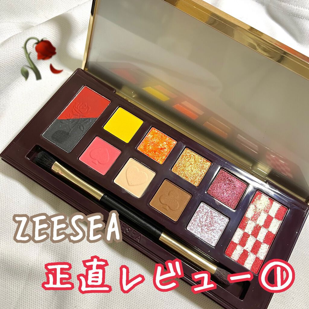 アリスドリームランドシリーズ 12色アイシャドウパレット（ZEESEA×大英博物館） 01 ハートの女王/ZEESEA/アイシャドウパレットを使ったクチコミ（1枚目）