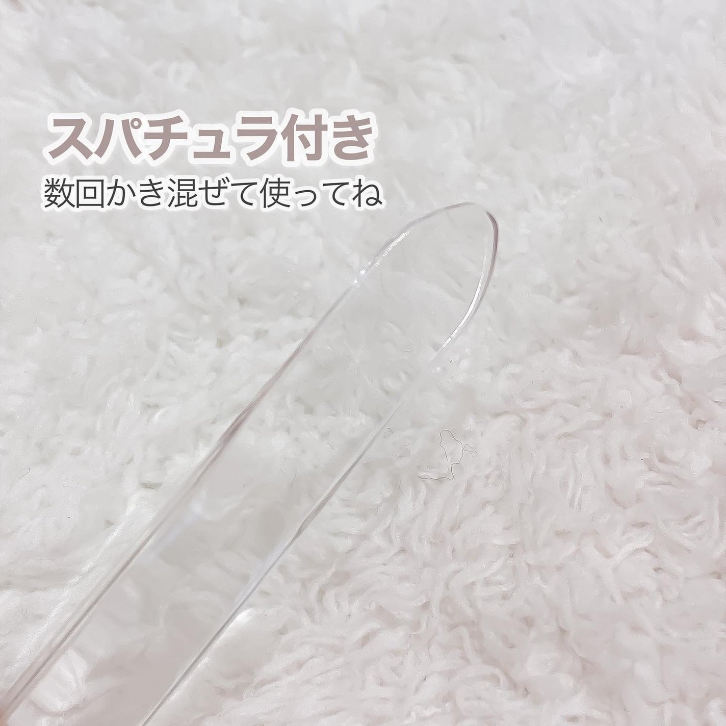 トリデン ダイブインマスクパック/Torriden/シートマスク・パックを使ったクチコミ(3枚目)