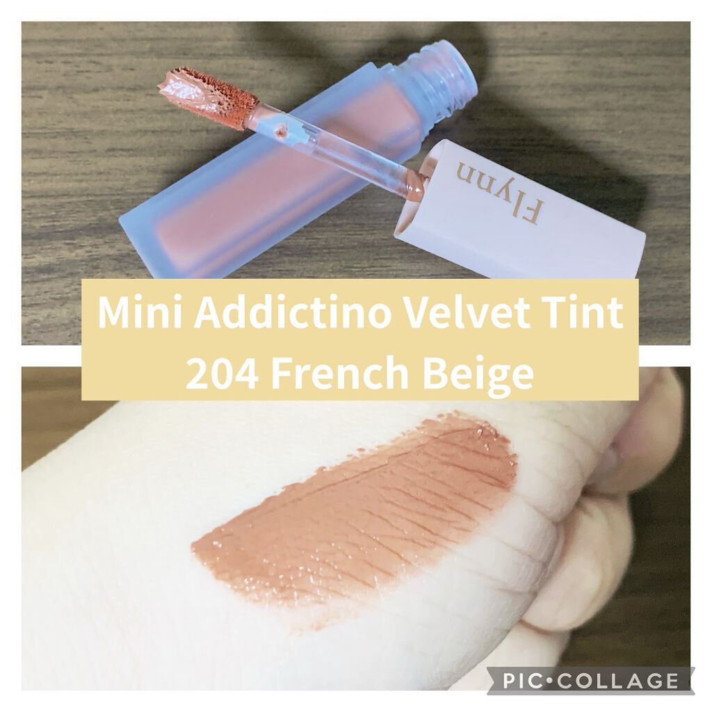 ミニヌーディーエディション/Flynn/メイクアップキットを使ったクチコミ（3枚目）