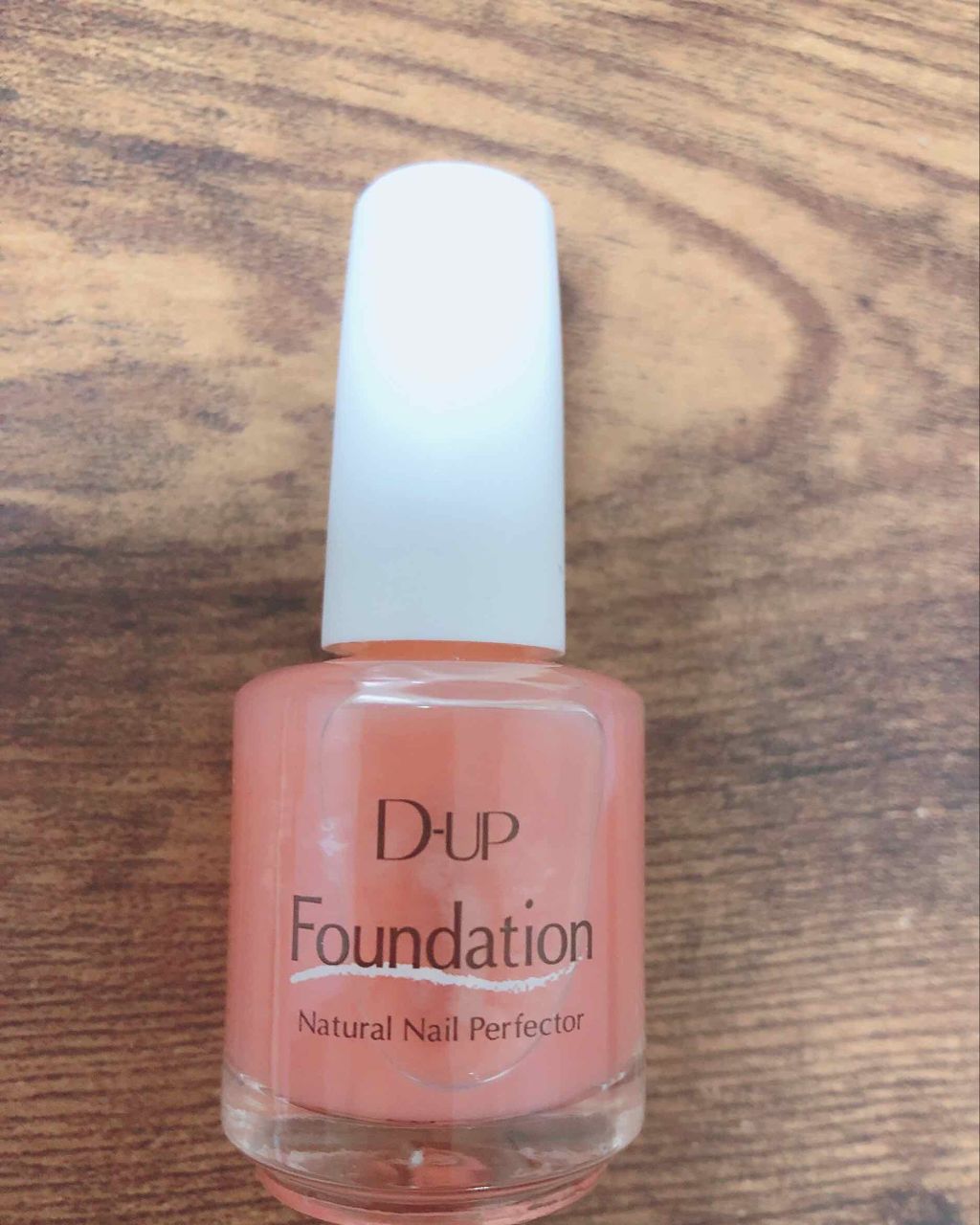 ディーアップファンデーション/D-UP/ネイルベースコートを使ったクチコミ（1枚目）