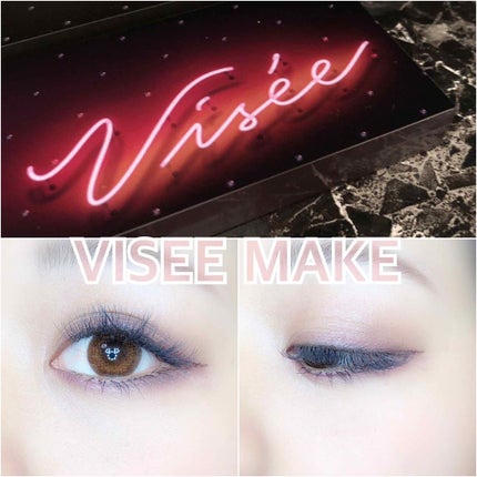 グラマラスリッチ アイパレット (クリスマスコフレ 2018)/Visée/メイクアップキットを使ったクチコミ(1枚目)