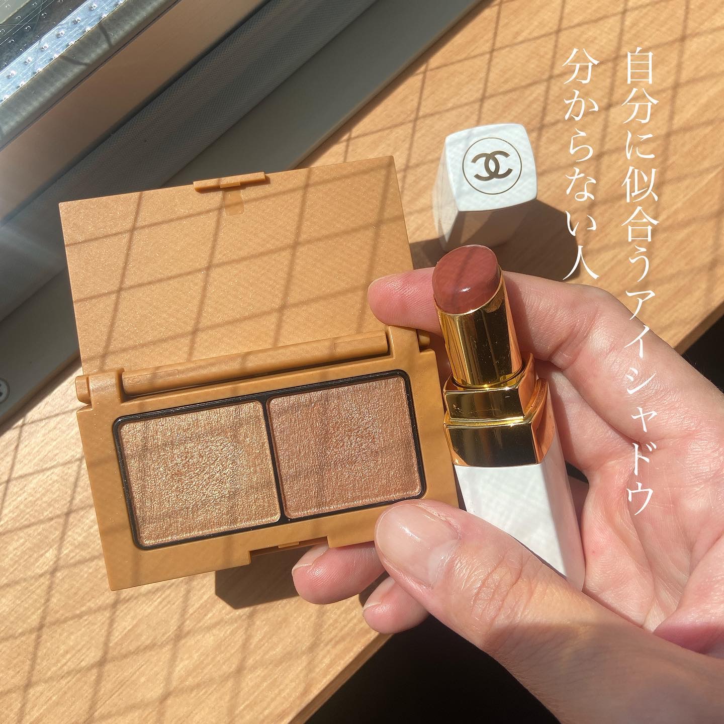 エテュセ アイエディション(カラーパレット)/ettusais/アイシャドウパレットを使ったクチコミ（1枚目）