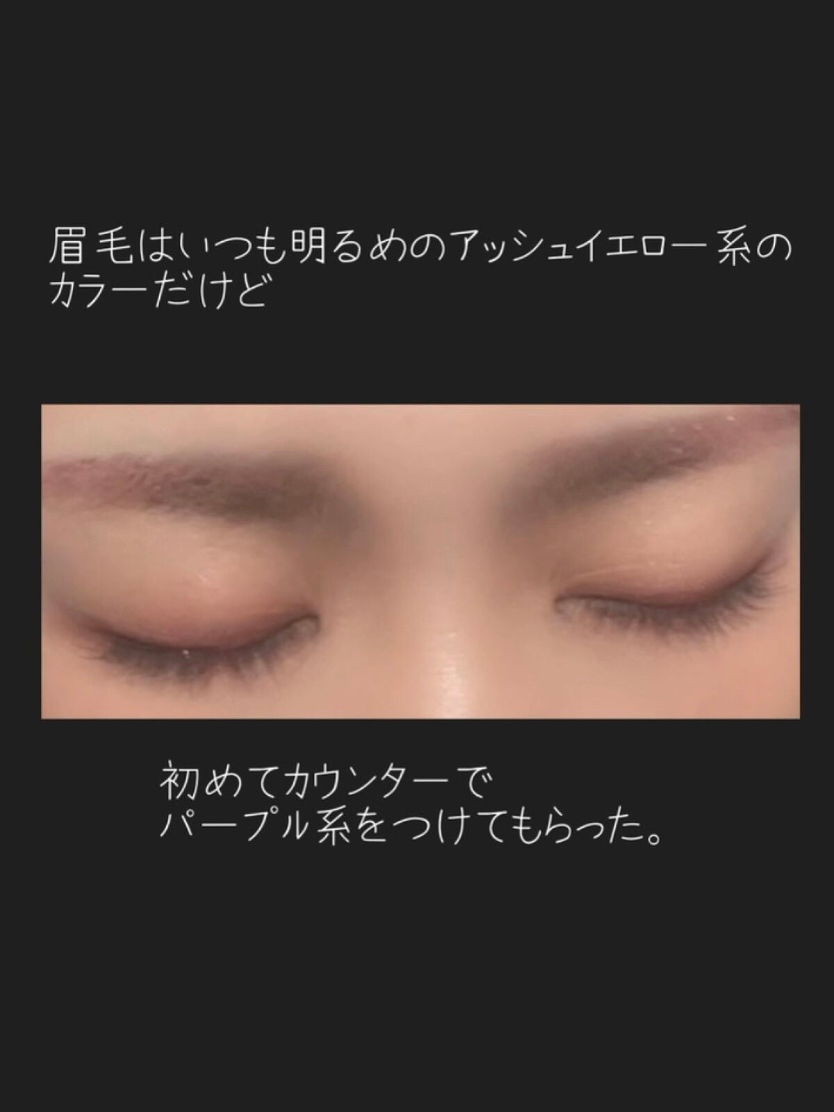 セルヴォーク インディケイトアイブロウパウダー/Celvoke/パウダーアイブロウを使ったクチコミ(2枚目)