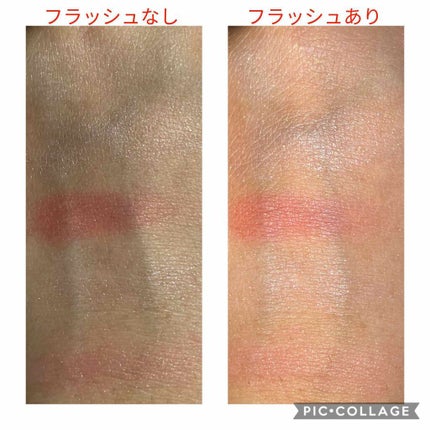 グロウフルールチークス/キャンメイク/パウダーチークを使ったクチコミ(2枚目)