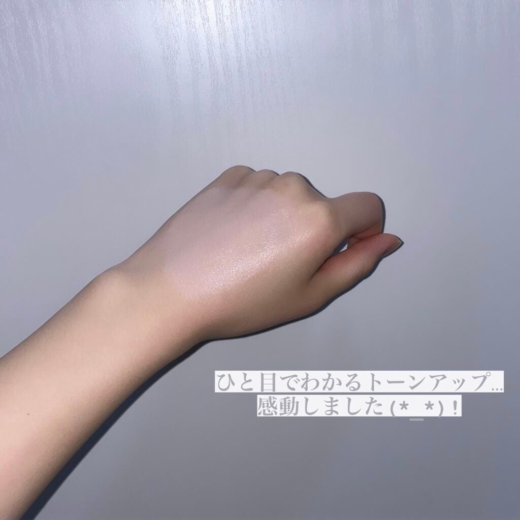 ピーチスキンフィッティングベース/espoir/化粧下地を使ったクチコミ(3枚目)