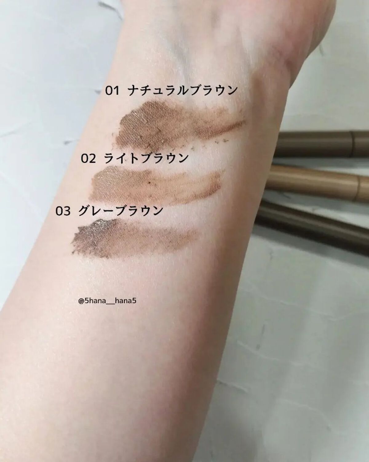 を使ったクチコミ（3枚目）