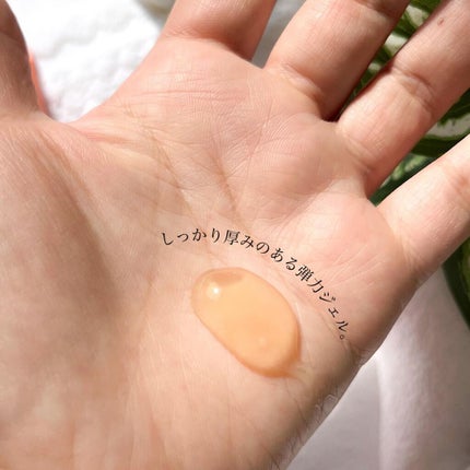 エスト クラリファイイング ジェル ウォッシュ/est/その他洗顔料を使ったクチコミ(3枚目)