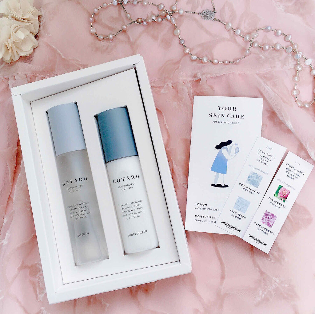 HOTARU PERSONALIZED/HOTARU PERSONALIZED/スキンケアキットを使ったクチコミ（1枚目）