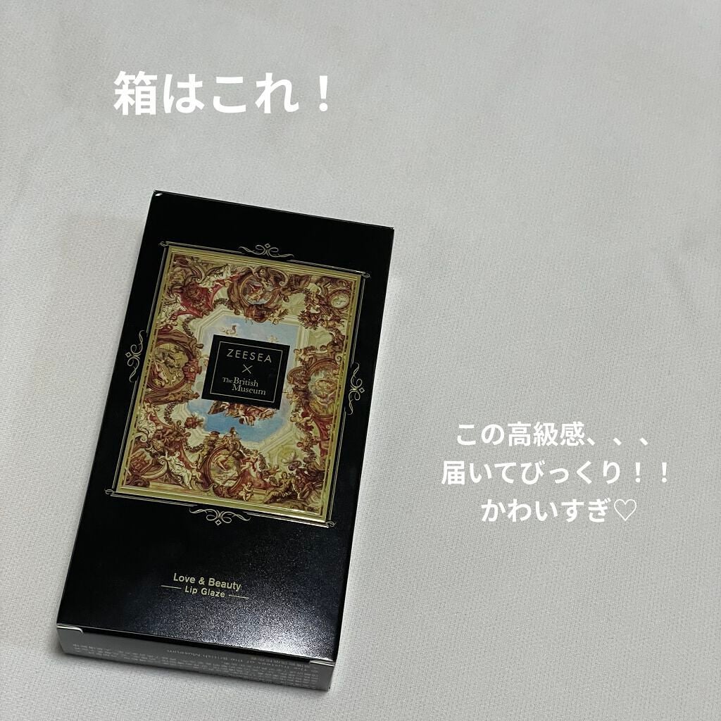 ZEESEAエィンジェルキューピッド 瑠璃リップグロス/ZEESEA/リップグロスを使ったクチコミ(2枚目)