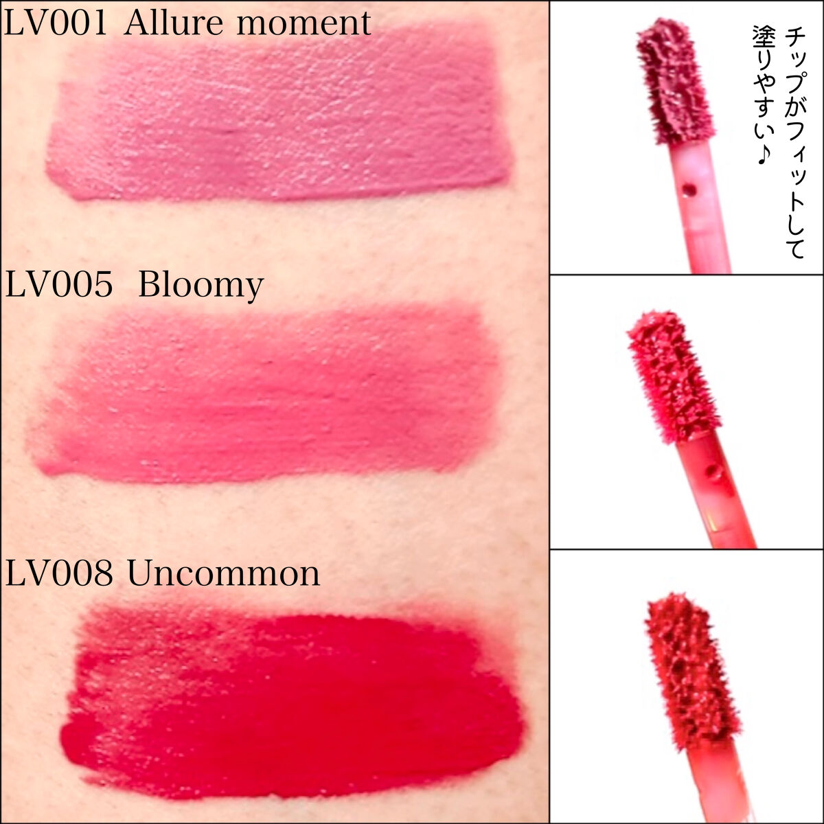 トゥルーディメンションレイヤリングチーク/hince/パウダーチークを使ったクチコミ（3枚目）