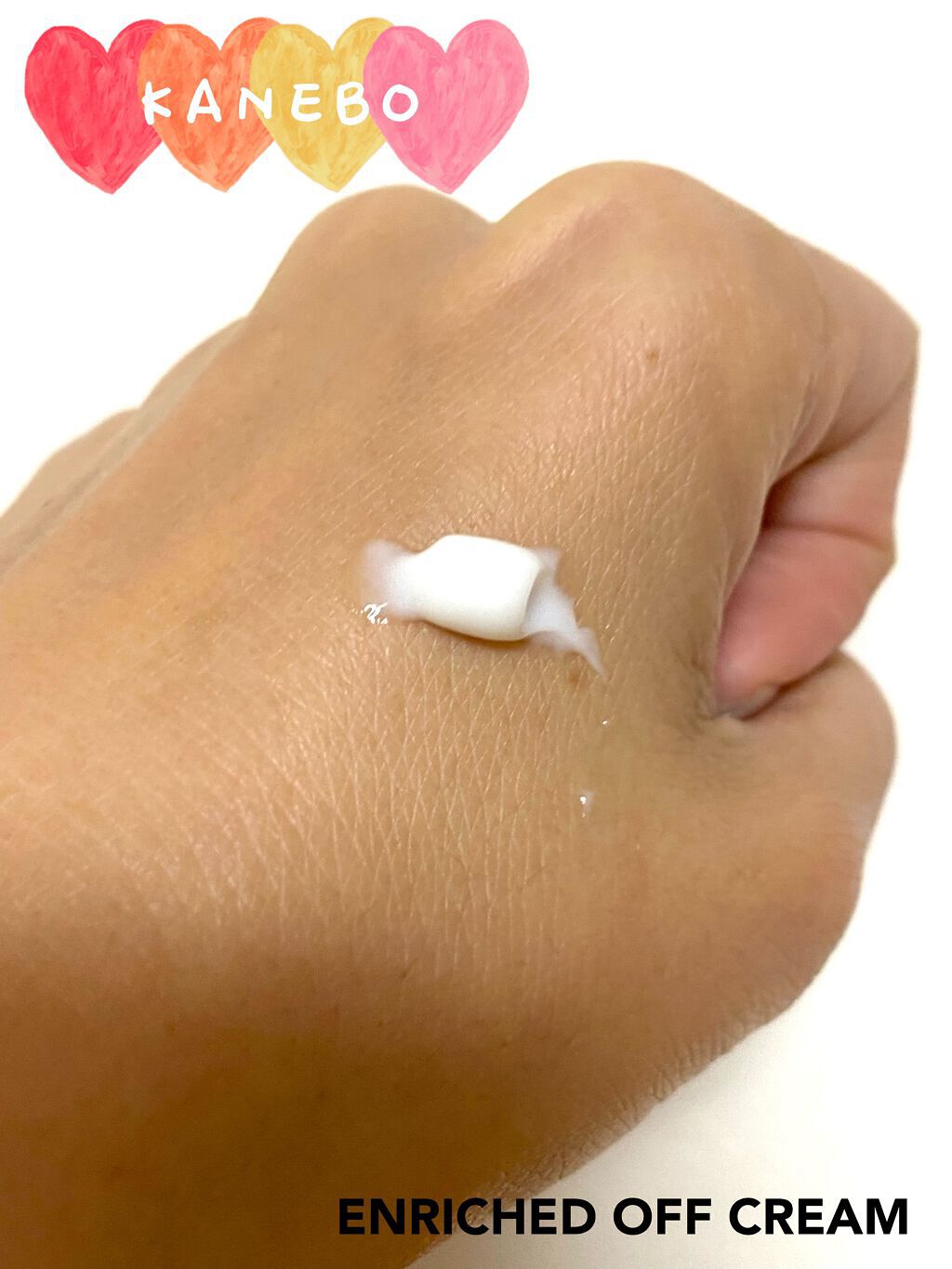 エンリッチド オフ クリーム/KANEBO/クレンジングクリームを使ったクチコミ(2枚目)