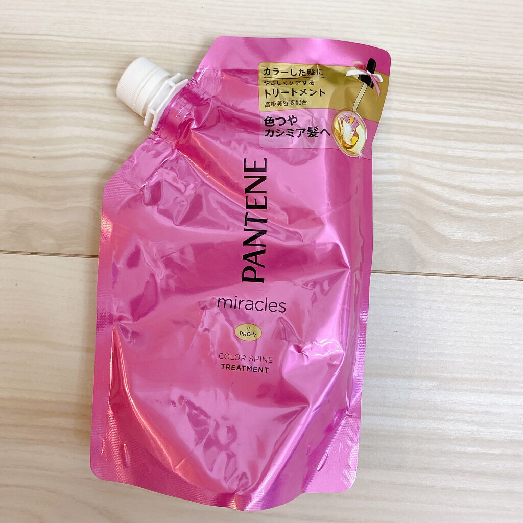 ミラクルズ カラーシャイン シャンプー/トリートメント/パンテーン/市販シャンプーを使ったクチコミ(1枚目)
