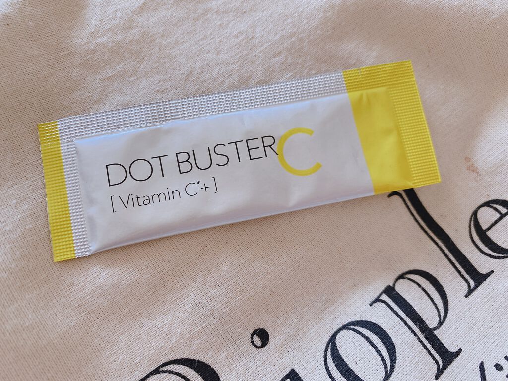 酵素洗顔パウダー/ドットバスター/洗顔パウダーを使ったクチコミ(2枚目)