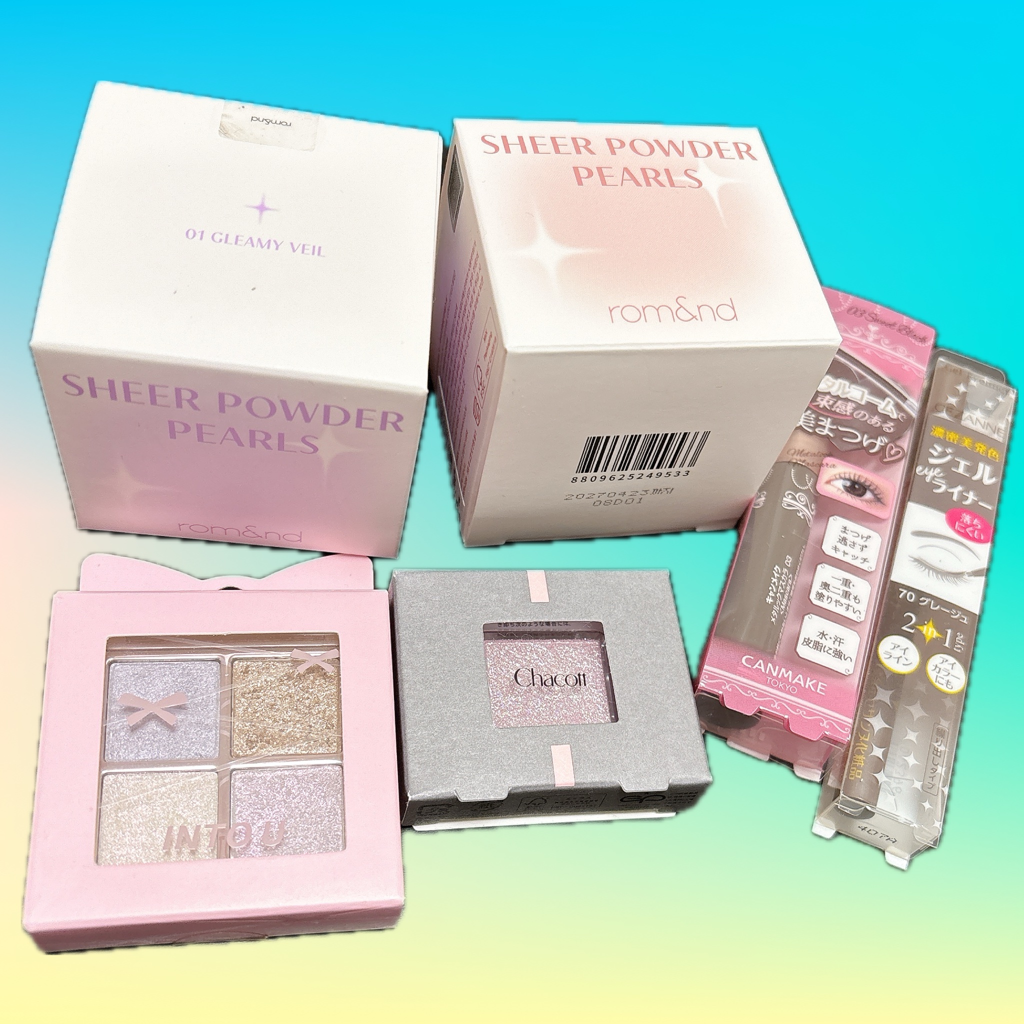 INTO U ローテーショナルアイシャドウパレット/INTO U/アイシャドウパレットを使ったクチコミ（1枚目）