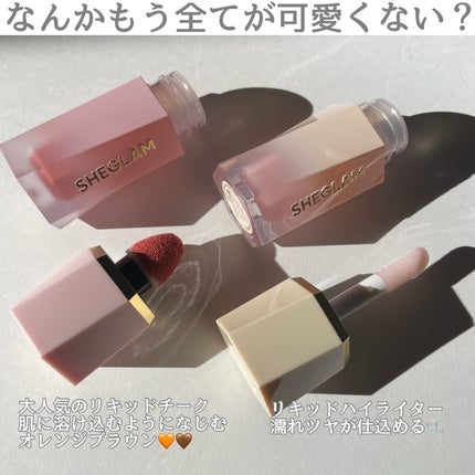 Festive Glow ギフトセット - Rose Ritual & Glass Heart/SHEGLAM/キット・セットを使ったクチコミ(2枚目)