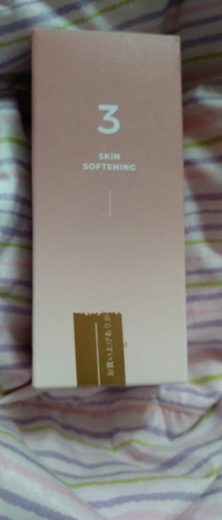 3番 すべすべキメケアセラム/numbuzin/美容液を使ったクチコミ(2枚目)