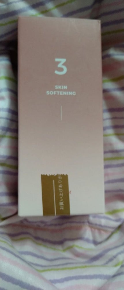 3番 すべすべキメケアセラム/numbuzin/美容液を使ったクチコミ(2枚目)