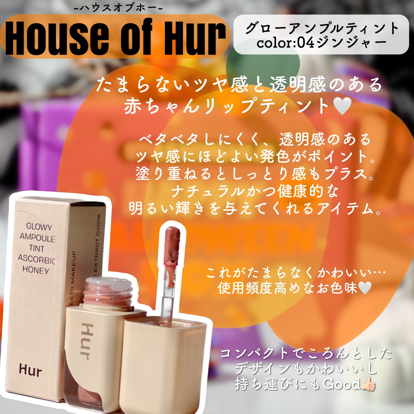 キャロットカロテン カーミングウォーターパッド/SKINFOOD/トナーパッドを使ったクチコミ(4枚目)