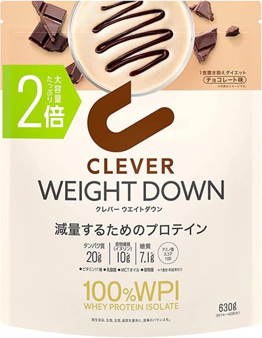 ウエイトダウン プロテイン チョコレート味 630g