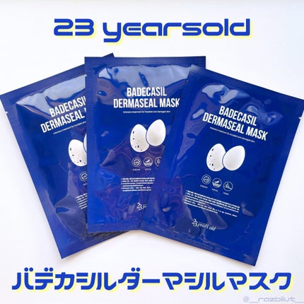 BADECASIL DERMASEAL MASK/23years old/シートマスク・パックを使ったクチコミ(1枚目)