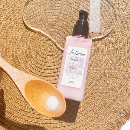 リラックス ミッドナイトリペア シャンプー/ヘアトリートメント (ストレート&グロス)/Je l'aime/市販シャンプーを使ったクチコミ(7枚目)