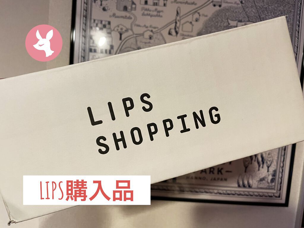 潤いジェルクリーム/ももぷり/オールインワン化粧品を使ったクチコミ（1枚目）