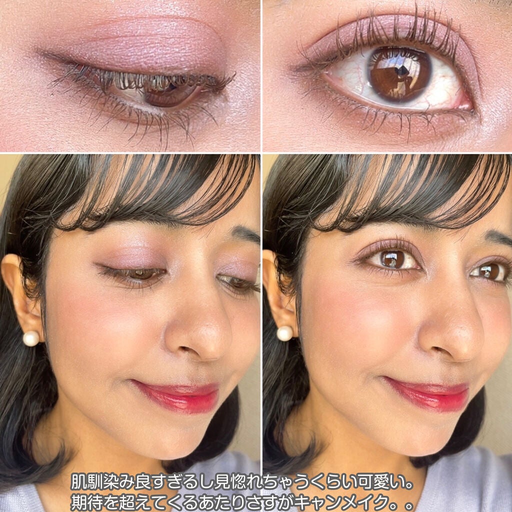 パーフェクトスタイリストアイズ/キャンメイク/アイシャドウパレットを使ったクチコミ(7枚目)