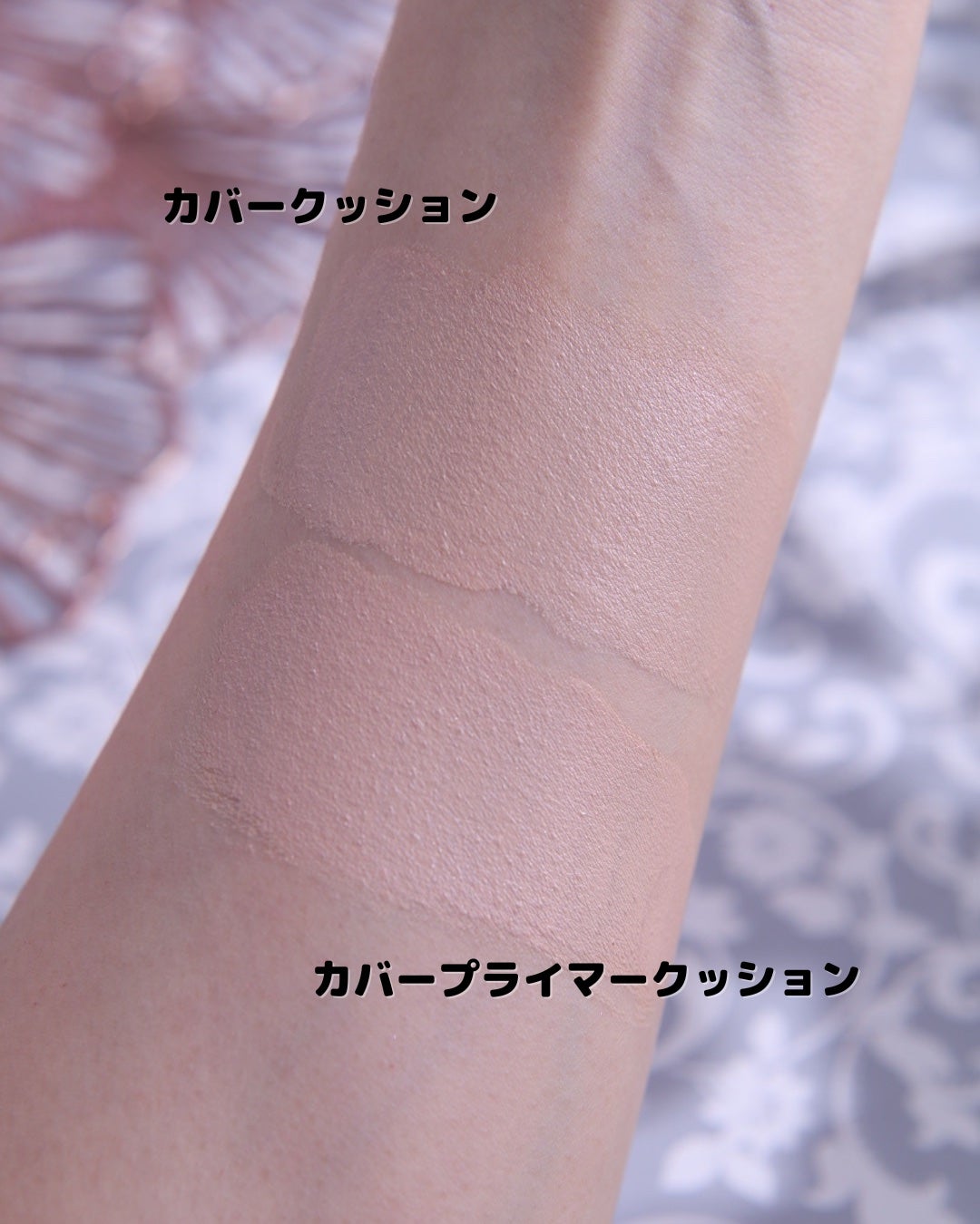 ピンクティーツリーカバークッション/APLIN/クッションファンデーションを使ったクチコミ(5枚目)