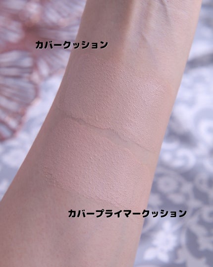 ピンクティーツリーカバークッション/APLIN/クッションファンデーションを使ったクチコミ(5枚目)