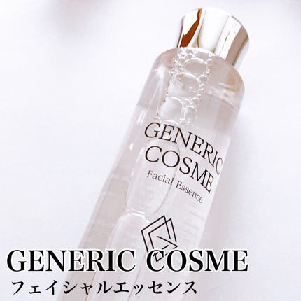 GC フェイシャルエッセンス/ジェネリック化粧品/化粧水を使ったクチコミ(2枚目)