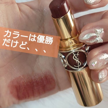 ルージュ ヴォリュプテ キャンディグレーズ /YVES SAINT LAURENT BEAUTE/口紅を使ったクチコミ（2枚目）