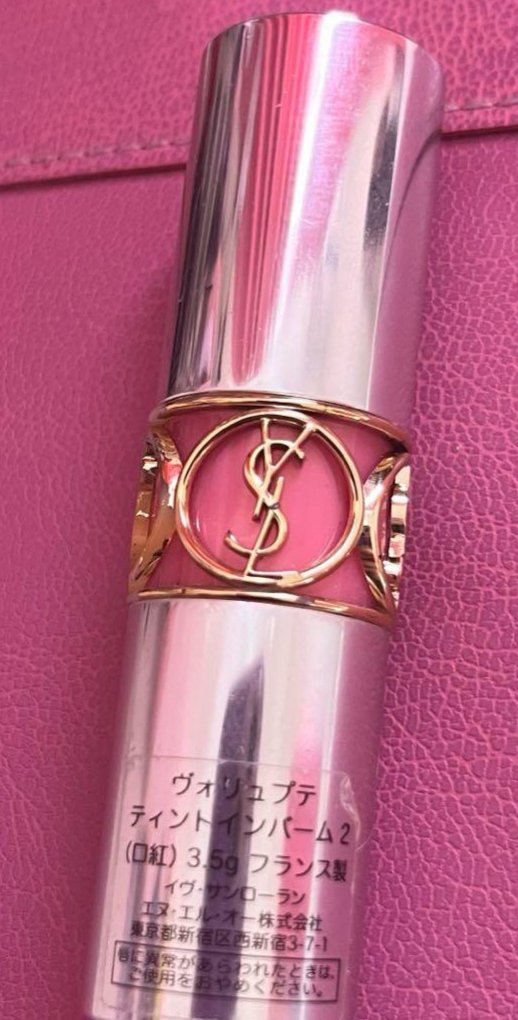 YSL ラブシャイン リップスティック 44	NUDE LAVALLIÈRE	ヌード ラヴァリエール/YVES SAINT LAURENT BEAUTE/口紅を使ったクチコミ（1枚目）