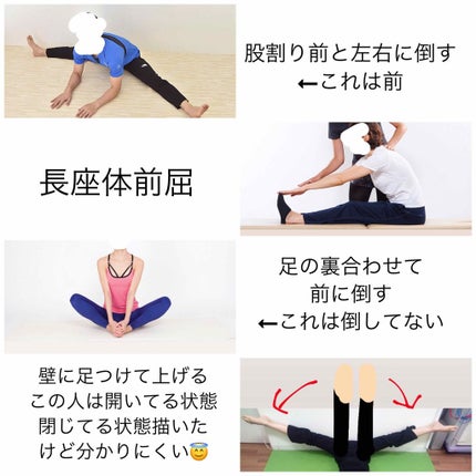 自己紹介/雑談/その他を使ったクチコミ(3枚目)